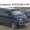 Услуги микроавтобуса 4 wd MMC Delica. 6 пос. мест. #28324