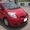 Срочно продается 2011 Toyota Yaris  совершенные $ 4, 000 USD- #1166971