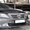 Авто бизнес-класса Toyota Camry 50 с водителем #1289258