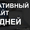 Создание каталога/корпоративного сайта от 75000 тенге за 5 дней. #1394196